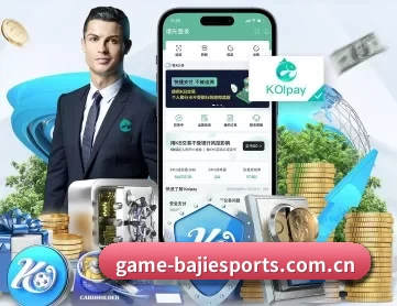 八戒体育 APP