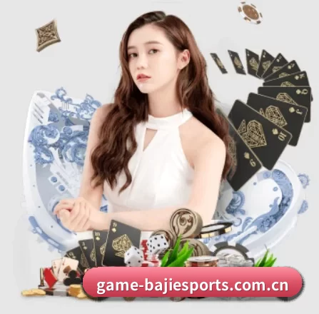 八戒体育 APP